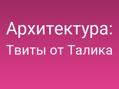foto by {title limit ="10"}